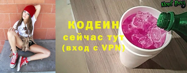 а пвп мука Белоозёрский
