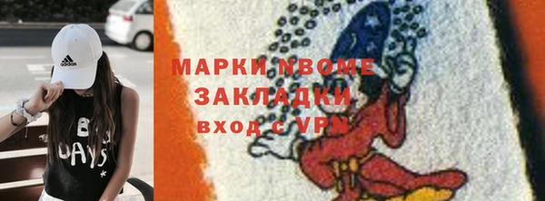 а пвп мука Белоозёрский