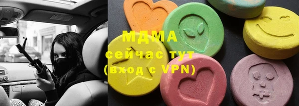 а пвп мука Белоозёрский