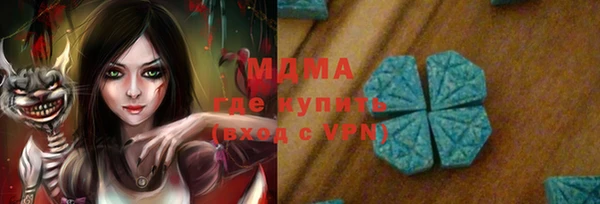 а пвп мука Белоозёрский