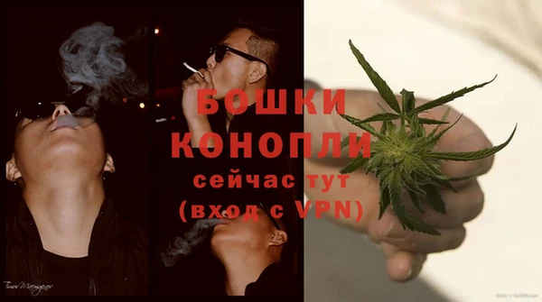 а пвп мука Белоозёрский