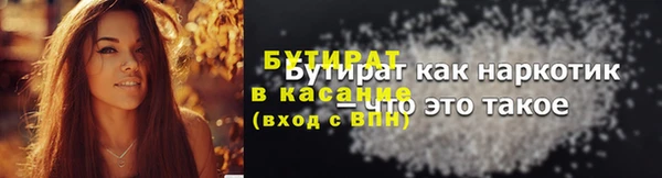 а пвп мука Белоозёрский