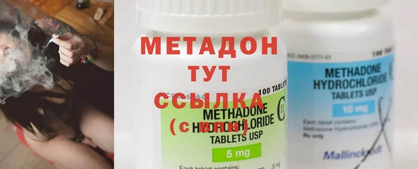 а пвп мука Белоозёрский