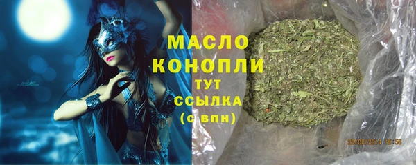 spice Беломорск