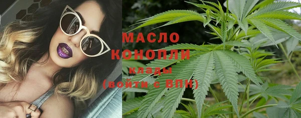 а пвп мука Белоозёрский