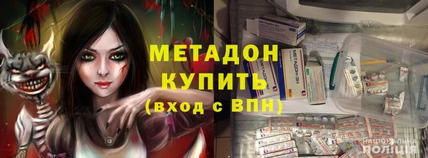 spice Беломорск