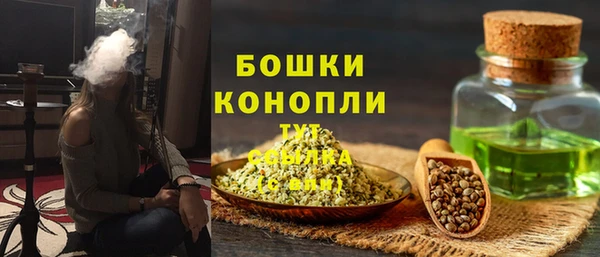 а пвп мука Белоозёрский