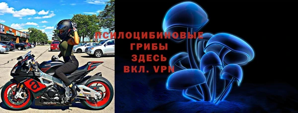 а пвп мука Белоозёрский