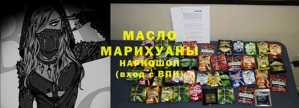 альфа пвп VHQ Приозерск