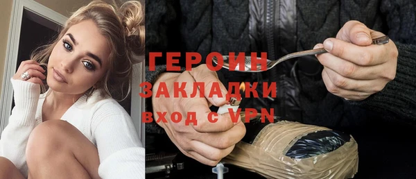 а пвп мука Белоозёрский